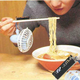 Illustration for article titled Ramen Fan: The 10-Year Anniversary